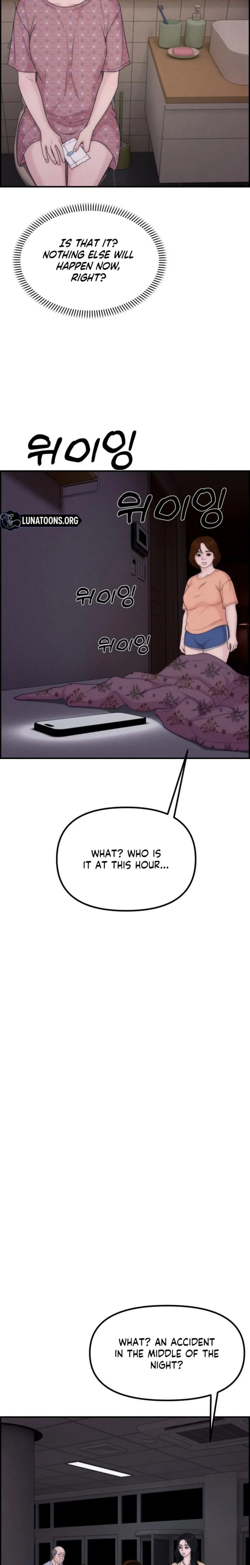 Pretty Collection Uncensored, chapter 25, page 19 of 32