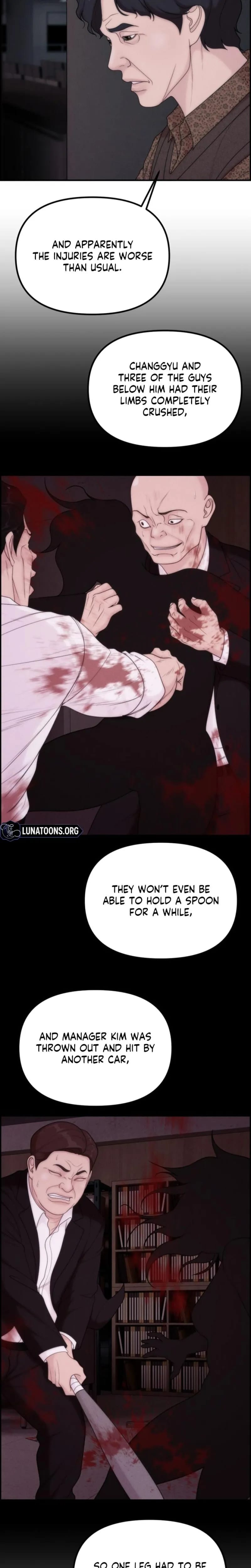 Pretty Collection Uncensored, chapter 25, page 23 of 32
