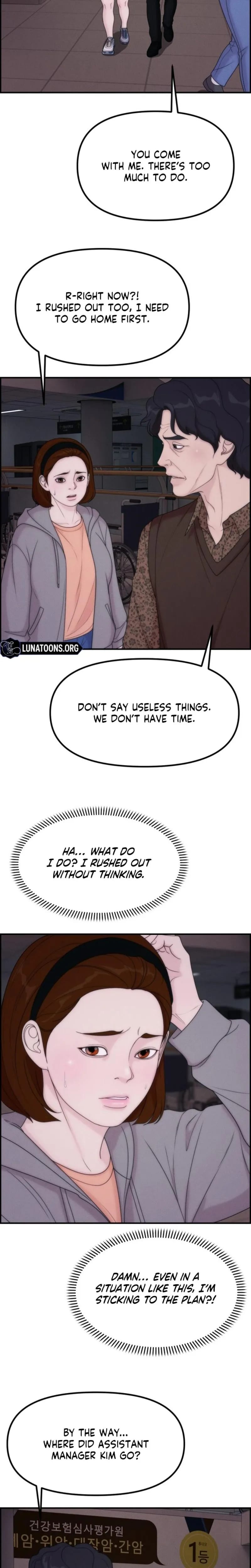 Pretty Collection Uncensored, chapter 25, page 30 of 32