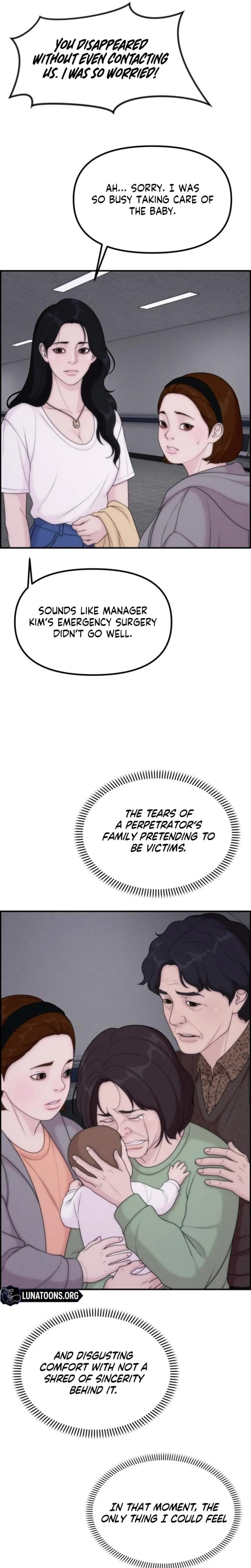 Pretty Collection Uncensored, chapter 26, page 6 of 31