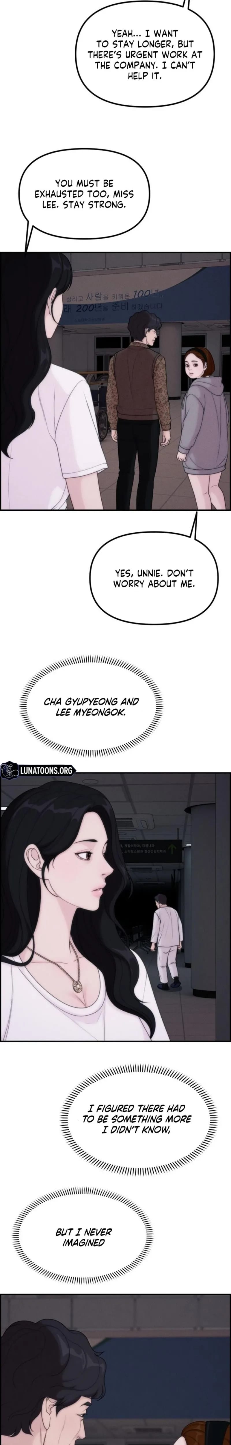Pretty Collection Uncensored, chapter 26, page 8 of 31