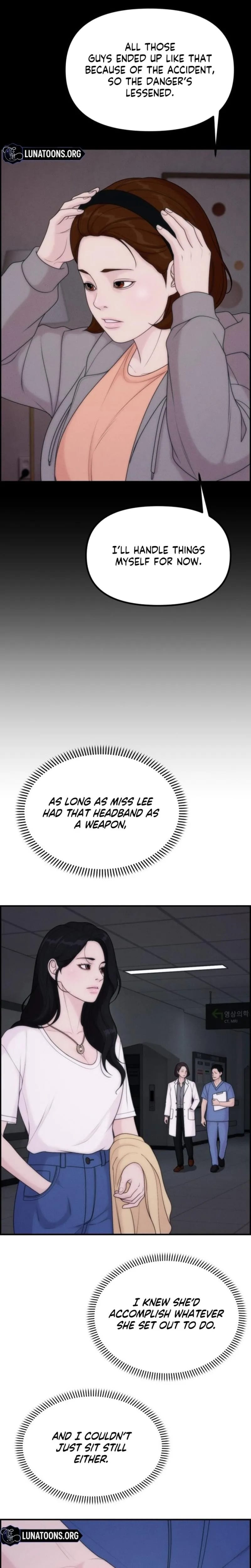 Pretty Collection Uncensored, chapter 26, page 15 of 31