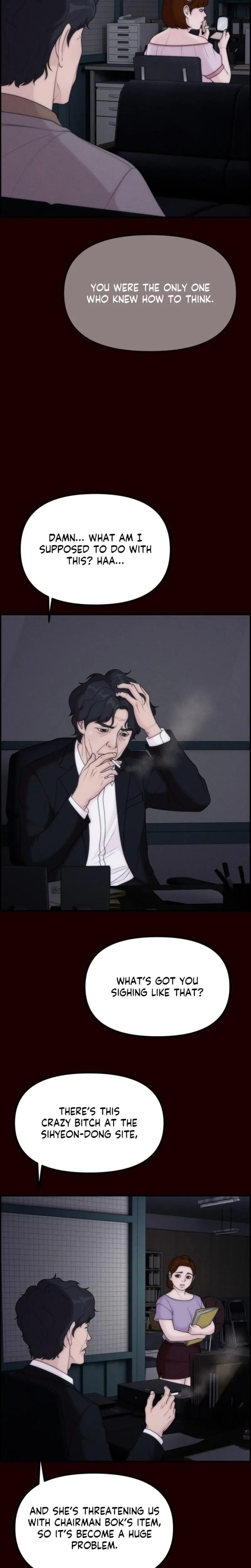 Pretty Collection Uncensored, chapter 26, page 24 of 31