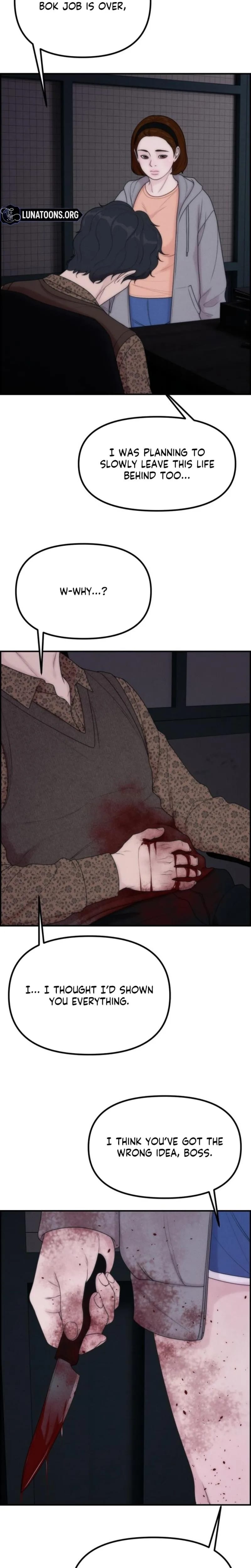 Pretty Collection Uncensored, chapter 26, page 30 of 31