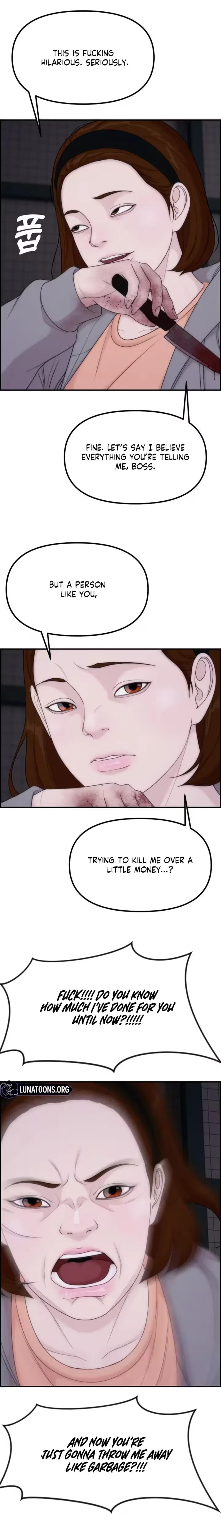 Pretty Collection Uncensored, chapter 27, page 13 of 30