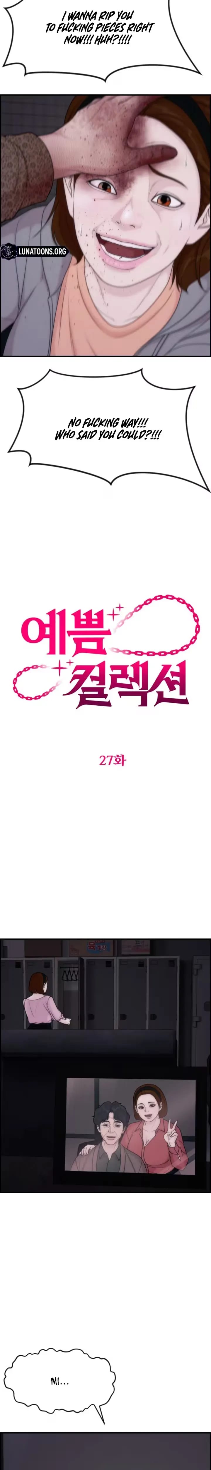 Pretty Collection Uncensored, chapter 27, page 15 of 30