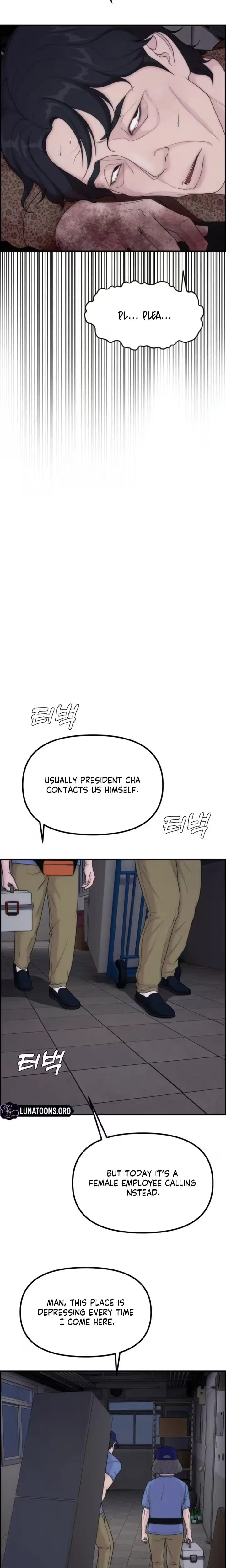 Pretty Collection Uncensored, chapter 27, page 19 of 30