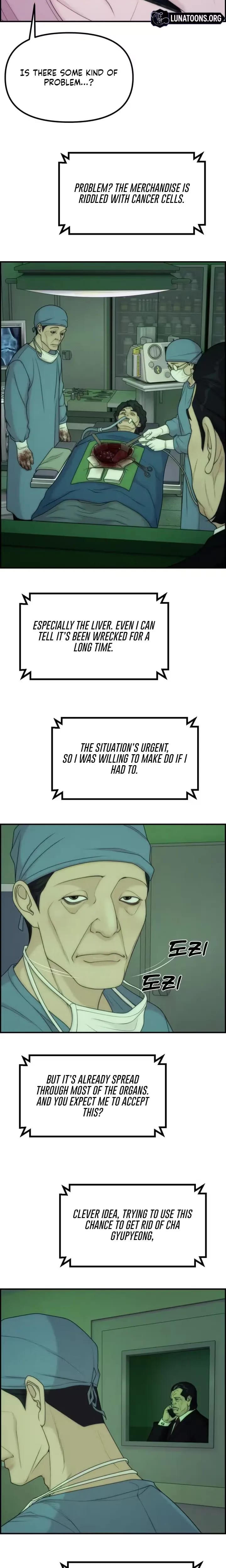 Pretty Collection Uncensored, chapter 27, page 27 of 30