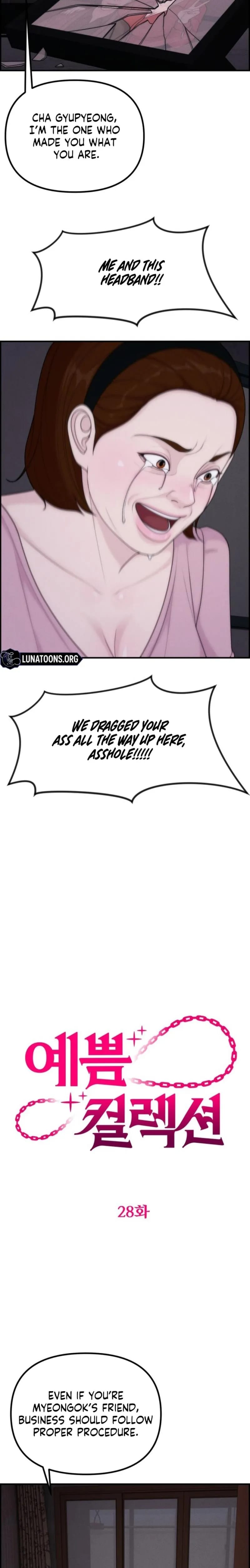 Pretty Collection Uncensored, chapter 28, page 9 of 31