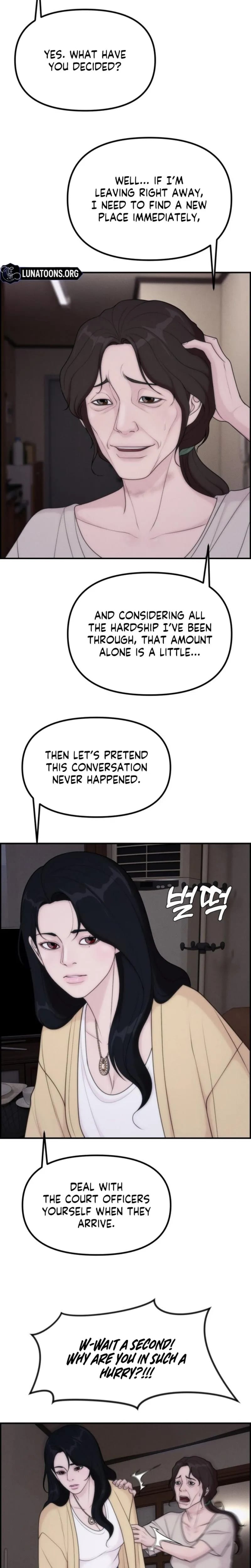 Pretty Collection Uncensored, chapter 28, page 15 of 31