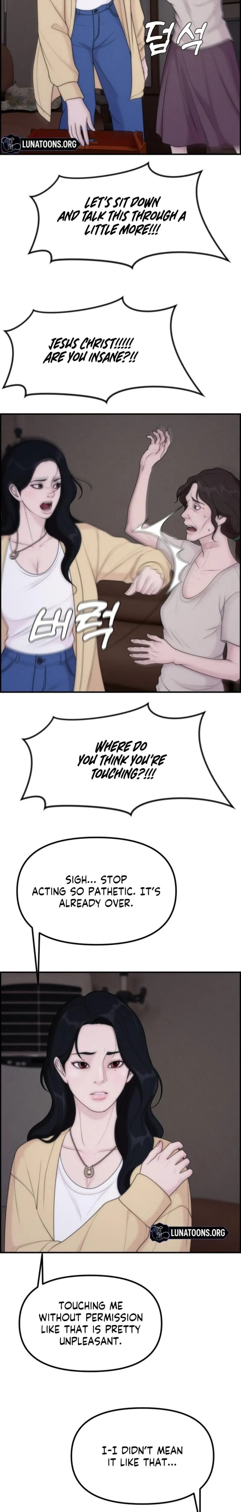 Pretty Collection Uncensored, chapter 28, page 16 of 31