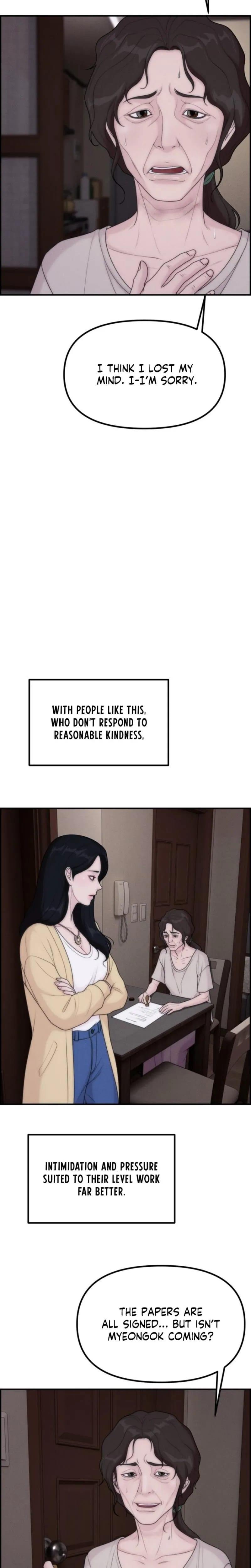 Pretty Collection Uncensored, chapter 28, page 17 of 31