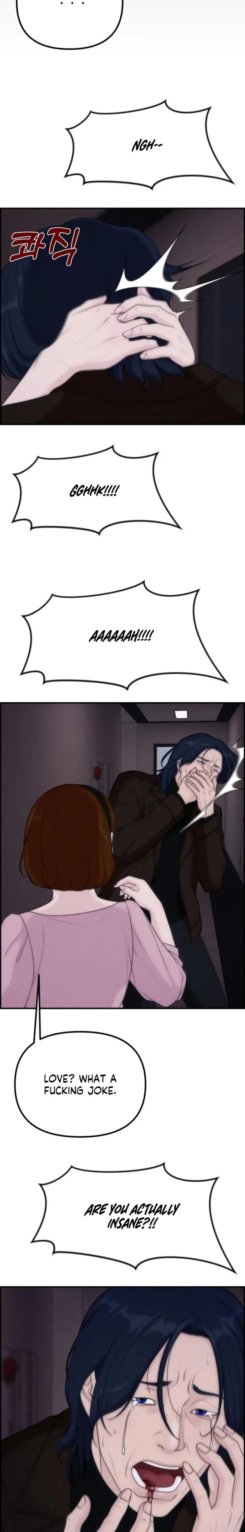 Pretty Collection Uncensored, chapter 28, page 27 of 31