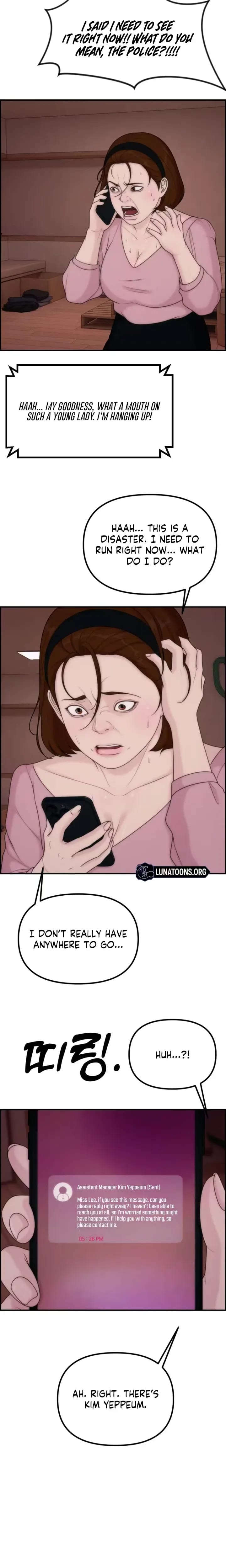 Pretty Collection Uncensored, chapter 29, page 8 of 29