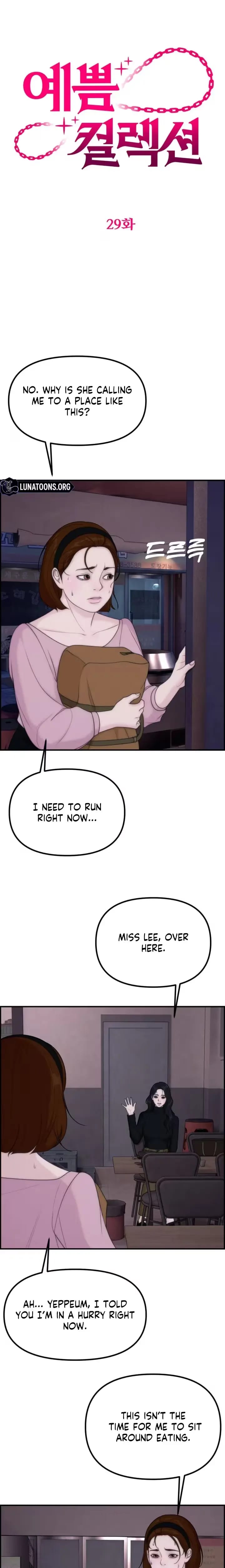 Pretty Collection Uncensored, chapter 29, page 9 of 29