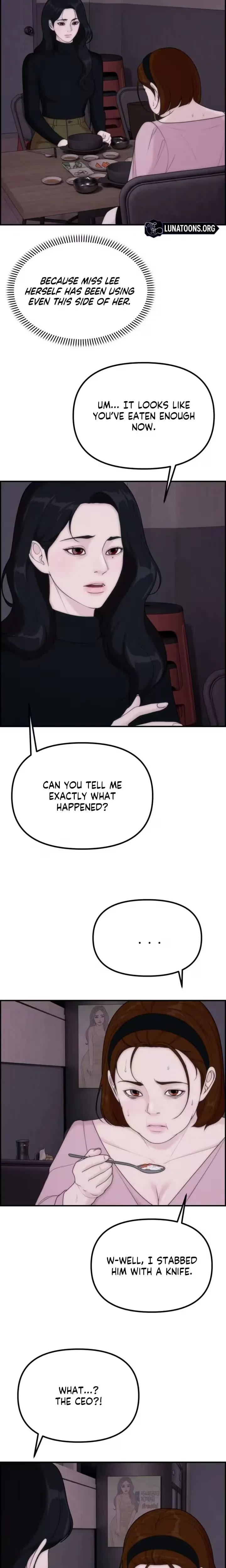 Pretty Collection Uncensored, chapter 29, page 12 of 29
