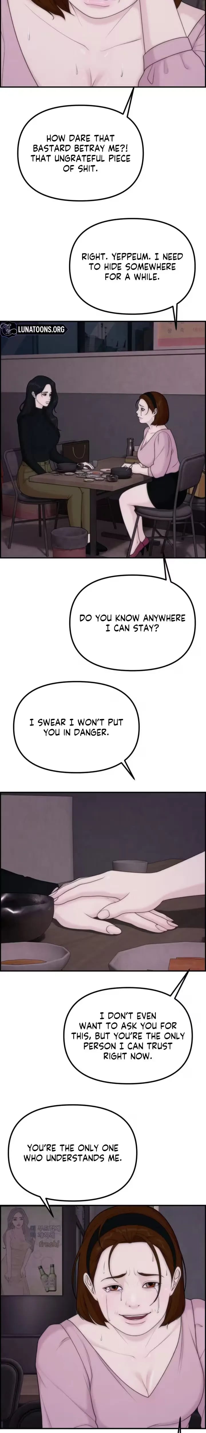 Pretty Collection Uncensored, chapter 29, page 15 of 29