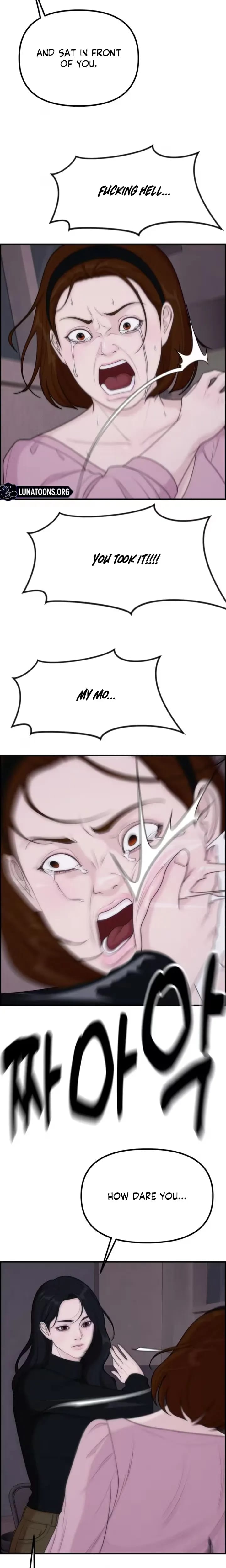 Pretty Collection Uncensored, chapter 29, page 18 of 29
