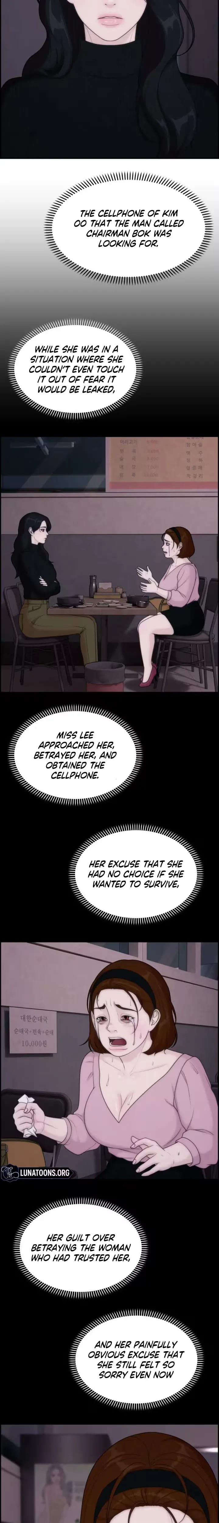 Pretty Collection Uncensored, chapter 29, page 22 of 29