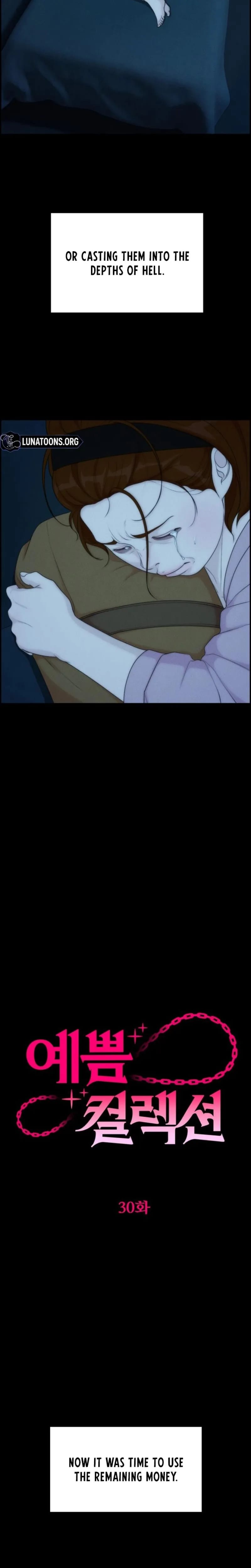 Pretty Collection Uncensored, chapter 30, page 19 of 32