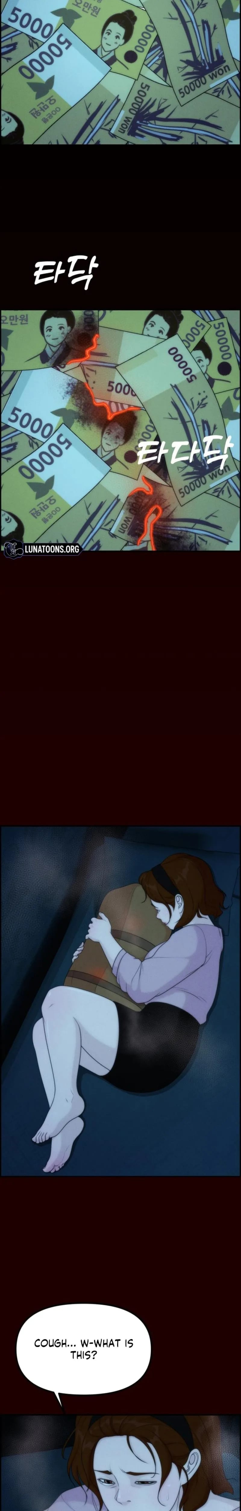 Pretty Collection Uncensored, chapter 30, page 23 of 32