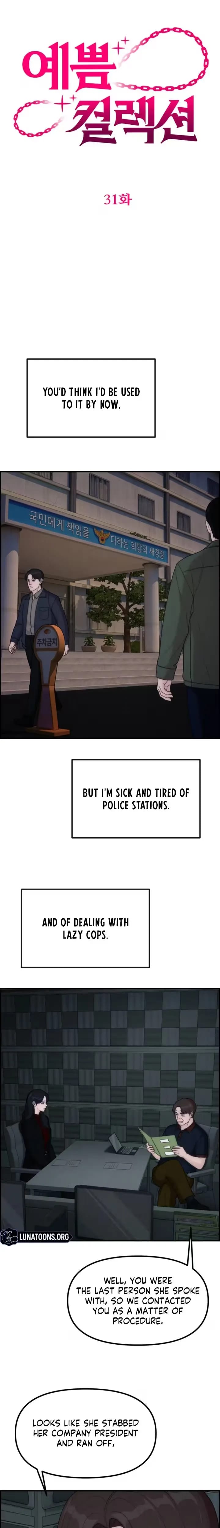 Pretty Collection Uncensored, chapter 31, page 10 of 28