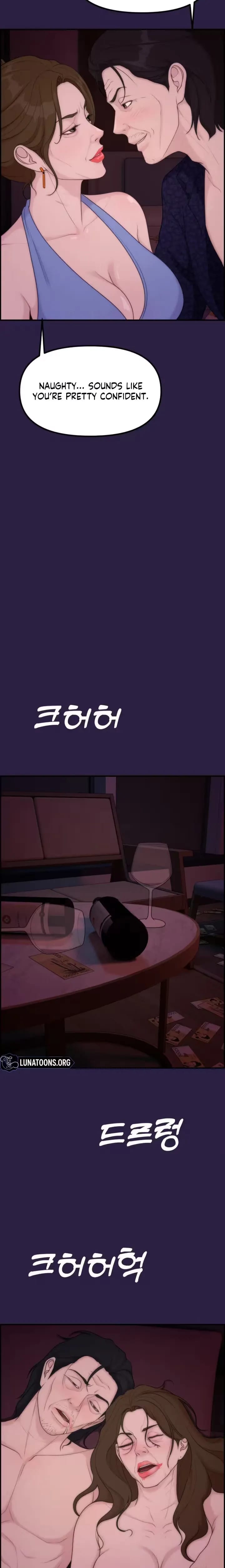 Pretty Collection Uncensored, chapter 31, page 22 of 28