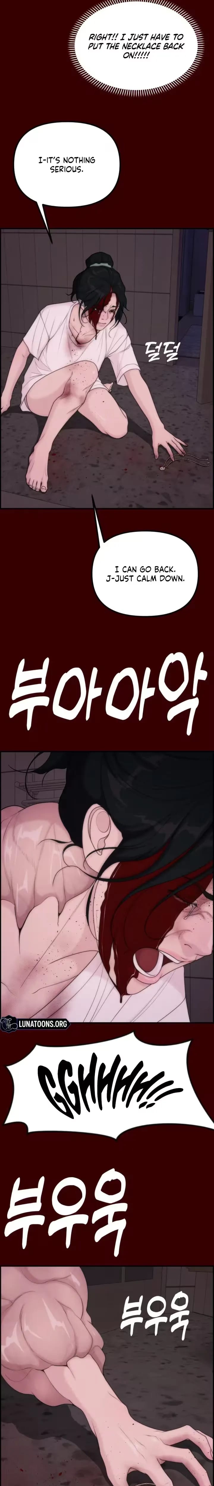 Pretty Collection Uncensored, chapter 32, page 7 of 28