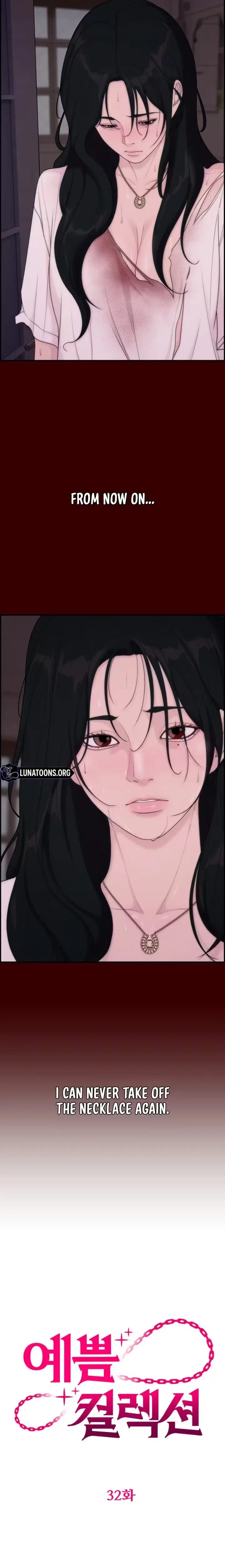 Pretty Collection Uncensored, chapter 32, page 11 of 28