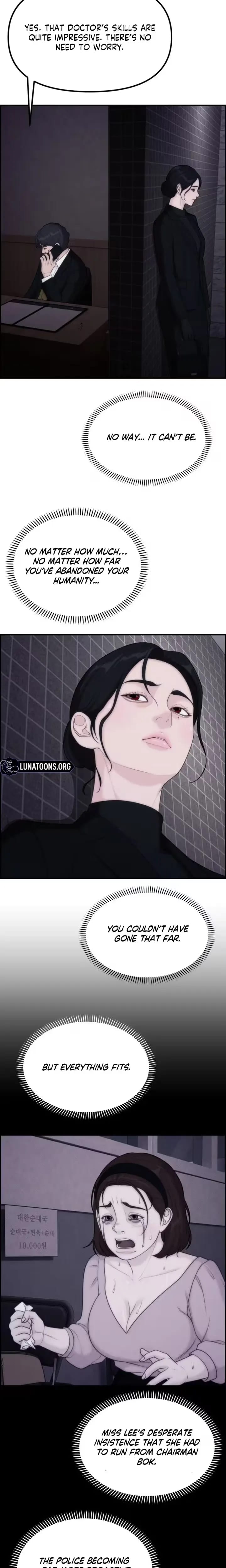 Pretty Collection Uncensored, chapter 32, page 26 of 28