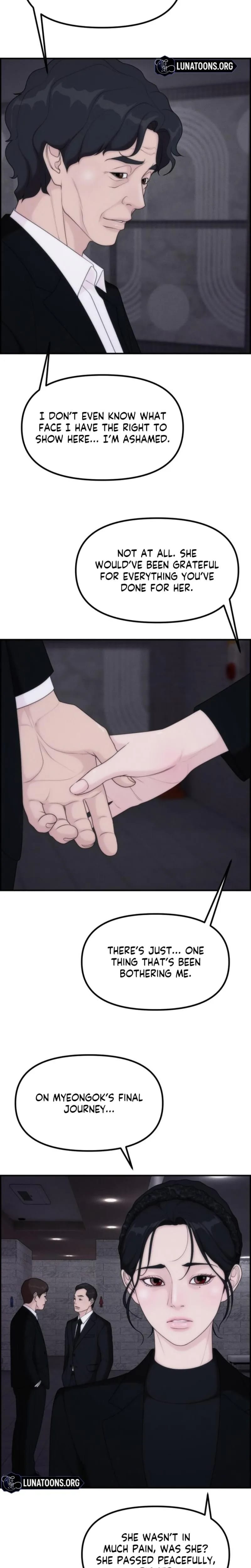 Pretty Collection Uncensored, chapter 33, page 5 of 32