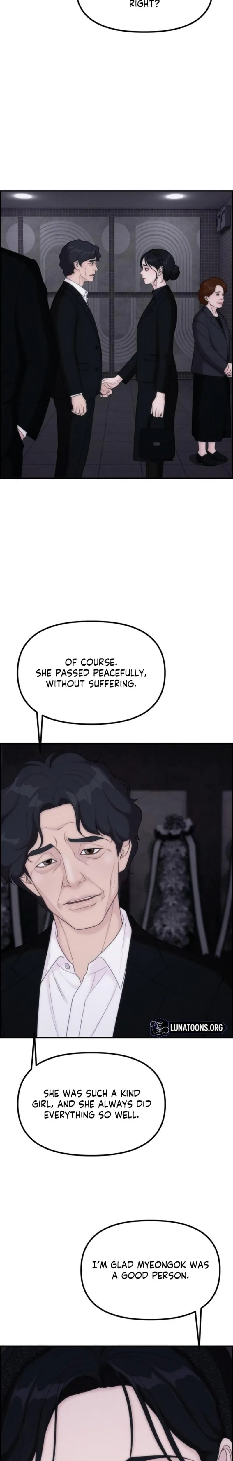 Pretty Collection Uncensored, chapter 33, page 6 of 32