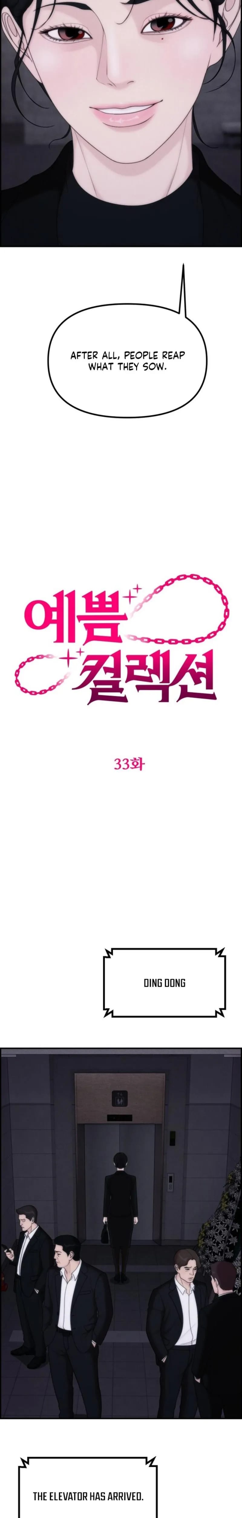 Pretty Collection Uncensored, chapter 33, page 7 of 32