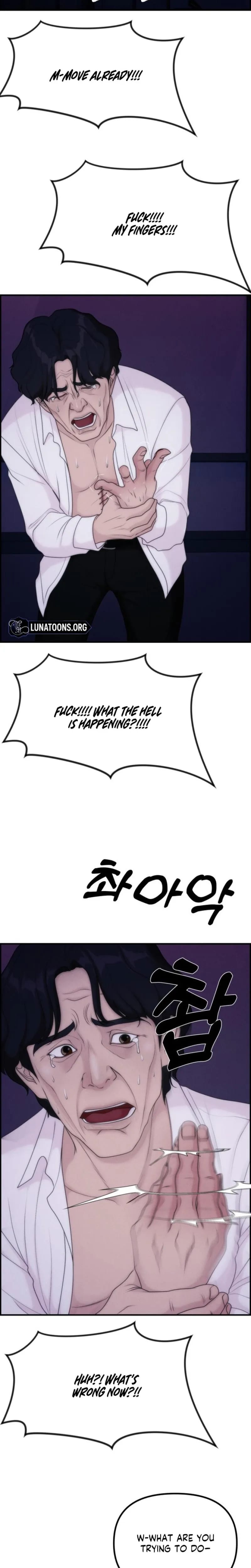 Pretty Collection Uncensored, chapter 34, page 9 of 32
