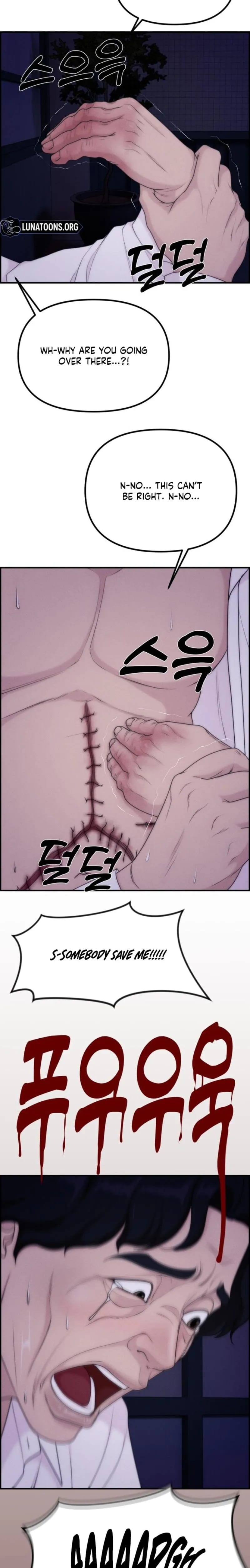Pretty Collection Uncensored, chapter 34, page 10 of 32