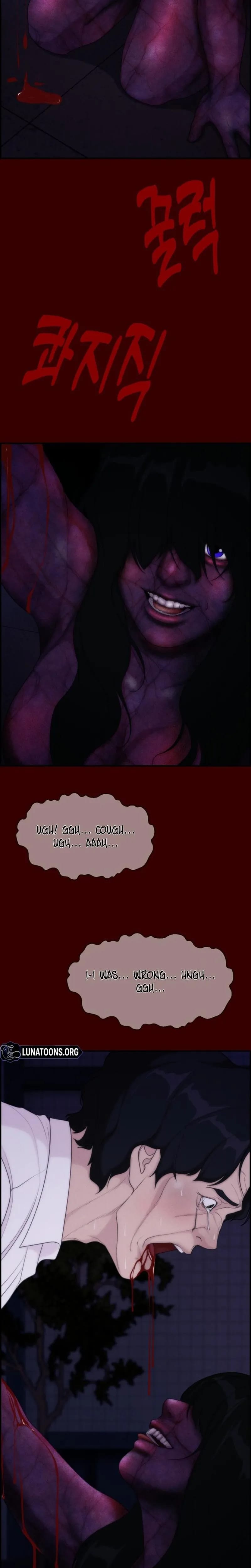 Pretty Collection Uncensored, chapter 34, page 12 of 32
