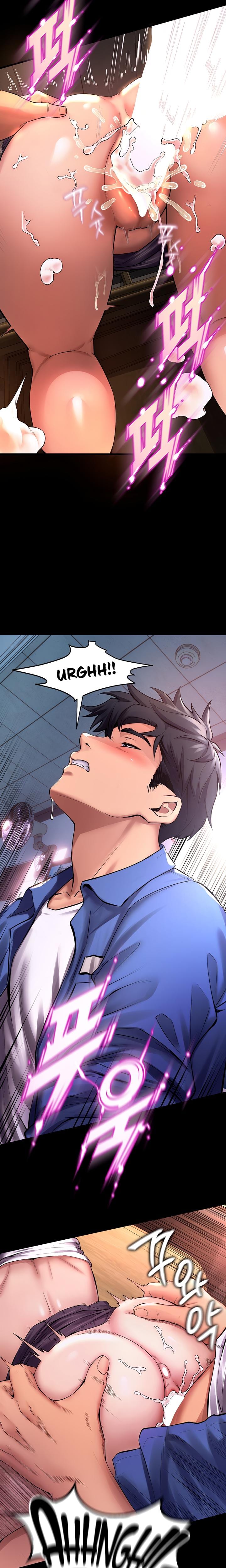 Prison Revenge Uncensored, chapter 1, page 20 of 60
