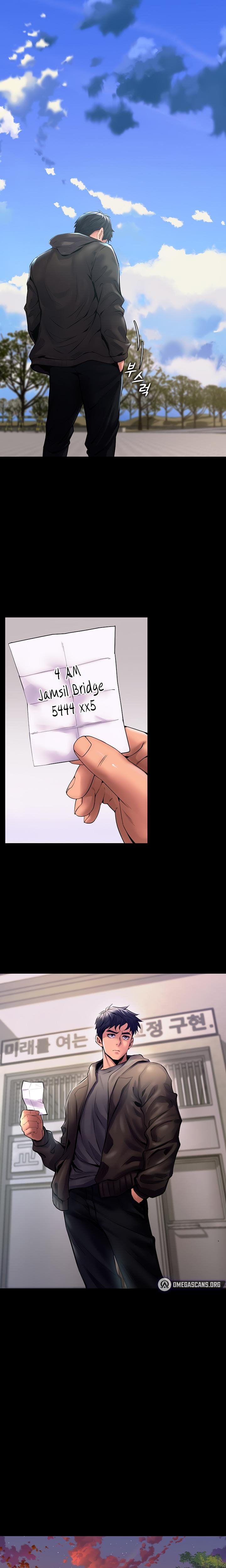 Prison Revenge Uncensored, chapter 1, page 35 of 60