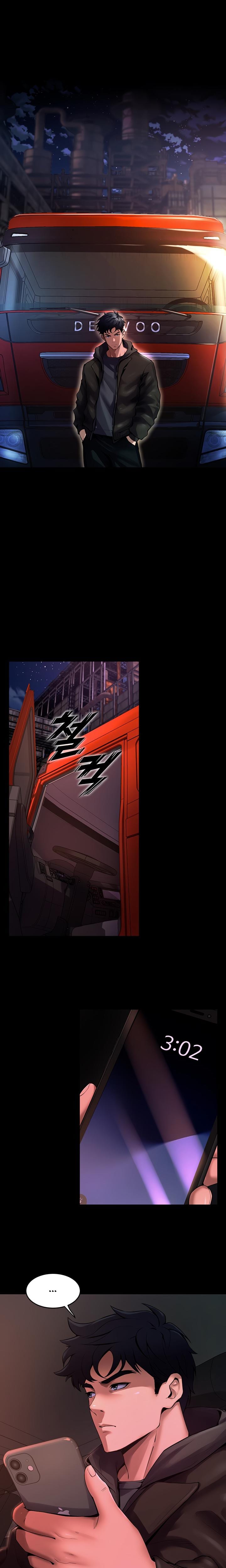 Prison Revenge Uncensored, chapter 1, page 46 of 60