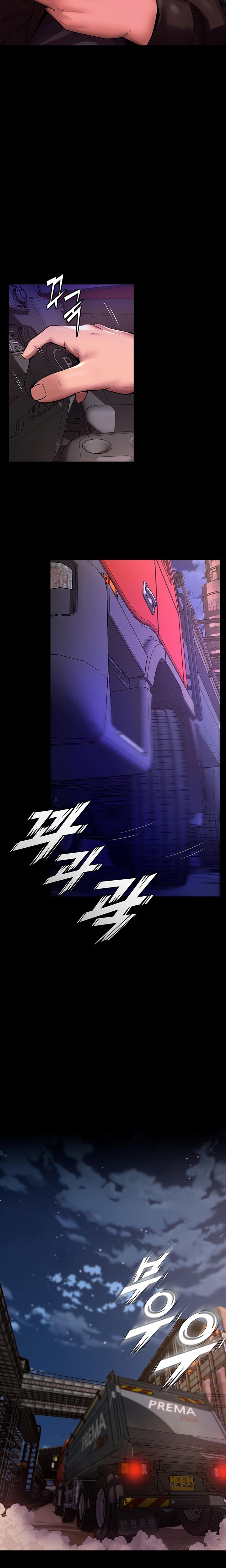 Prison Revenge Uncensored, chapter 1, page 47 of 60
