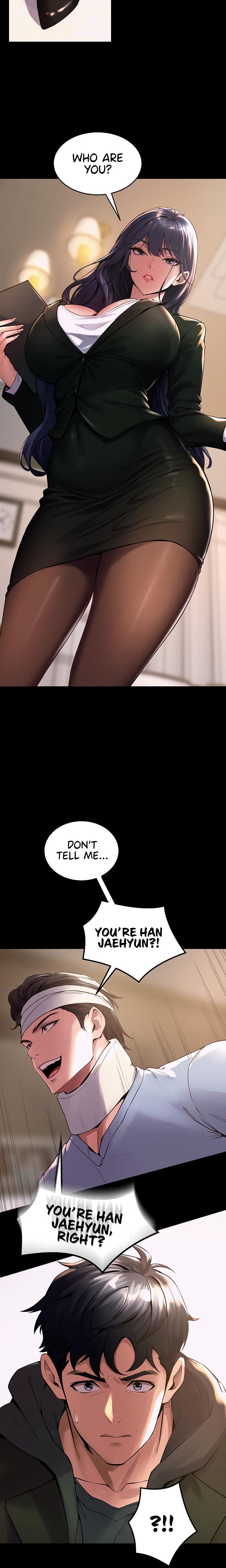 Prison Revenge Uncensored, chapter 2, page 5 of 51