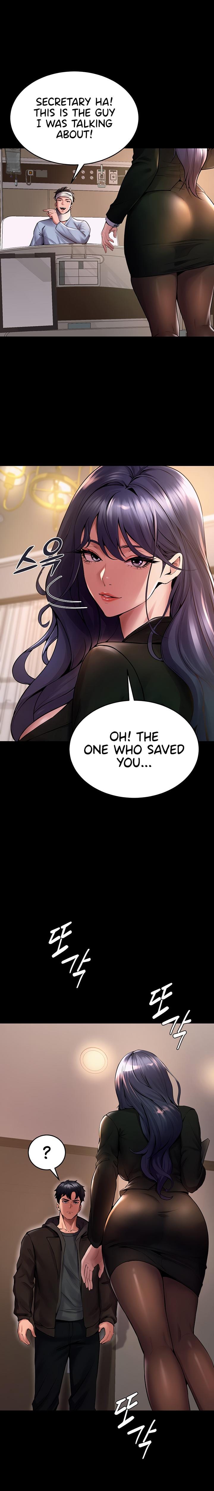 Prison Revenge Uncensored, chapter 2, page 6 of 51