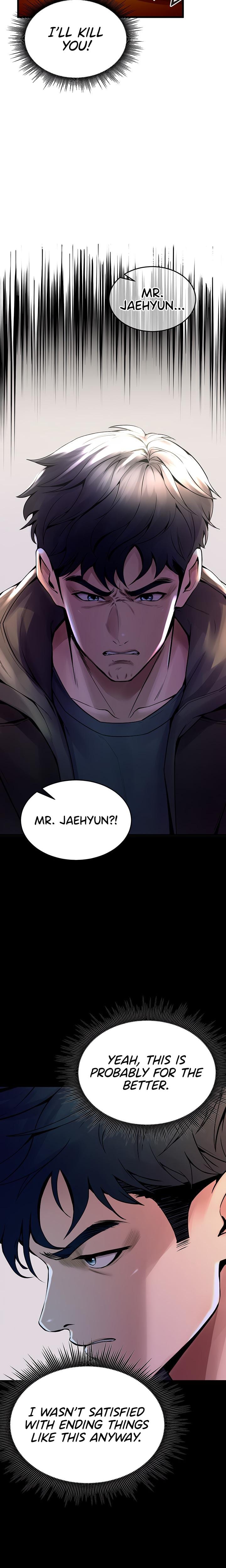Prison Revenge Uncensored, chapter 2, page 12 of 51