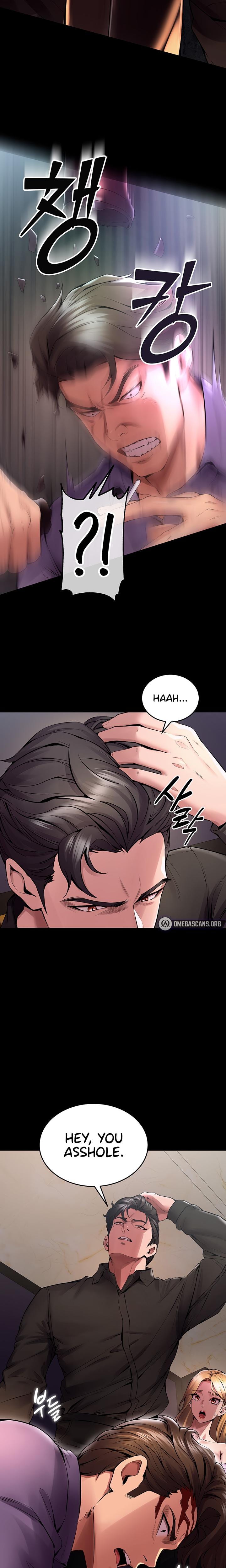 Prison Revenge Uncensored, chapter 2, page 24 of 51