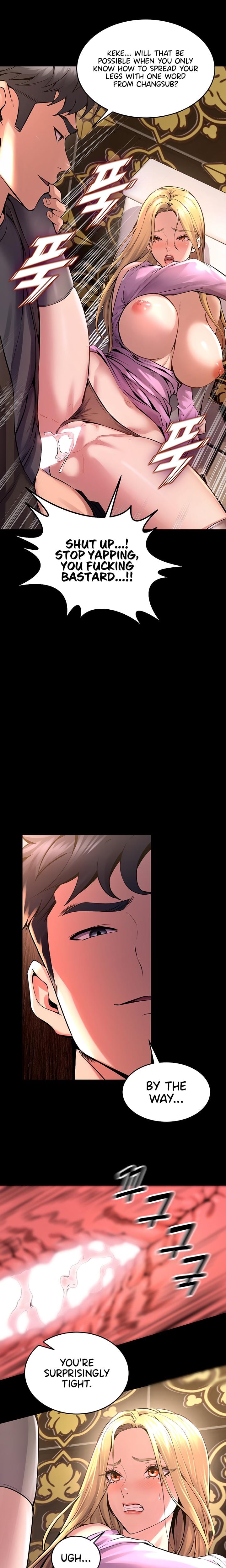 Prison Revenge Uncensored, chapter 3, page 11 of 32