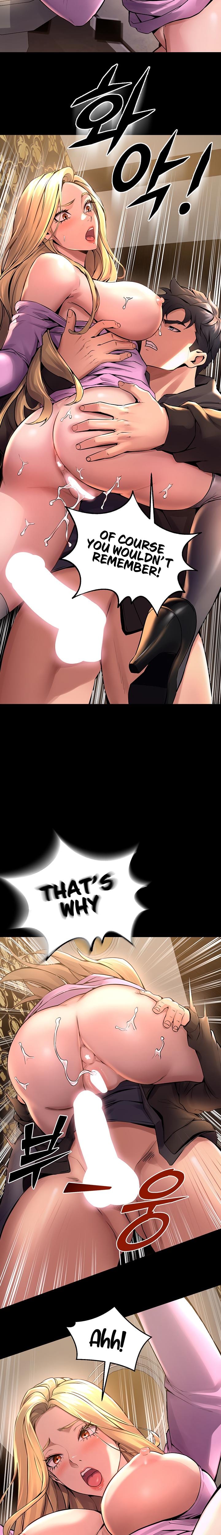 Prison Revenge Uncensored, chapter 3, page 26 of 32