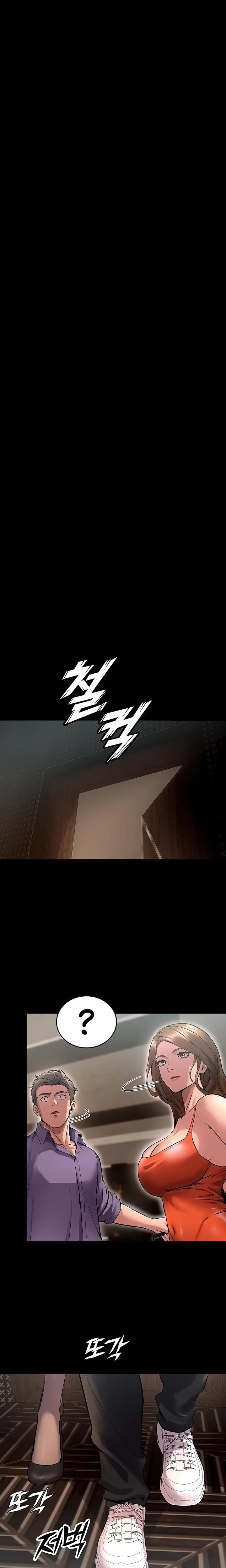 Prison Revenge Uncensored, chapter 4, page 25 of 29