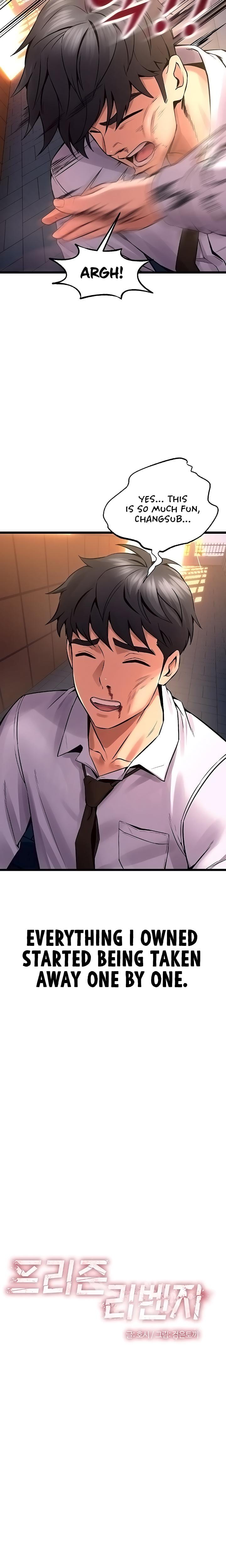 Prison Revenge Uncensored, chapter 5, page 13 of 37
