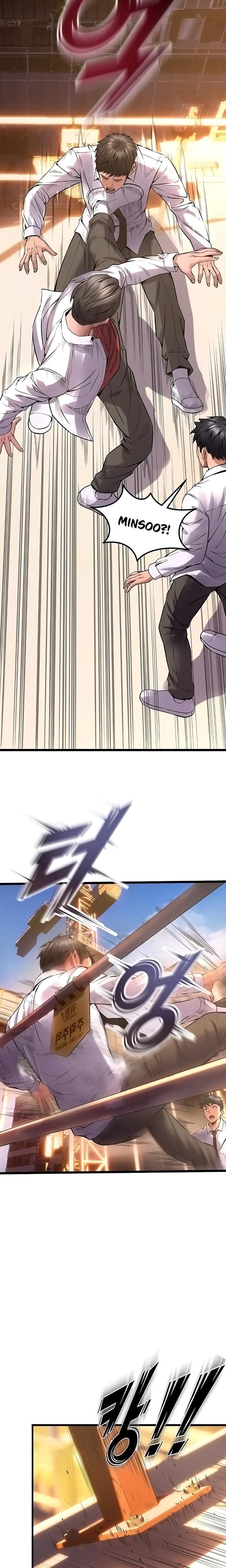 Prison Revenge Uncensored, chapter 5, page 18 of 37