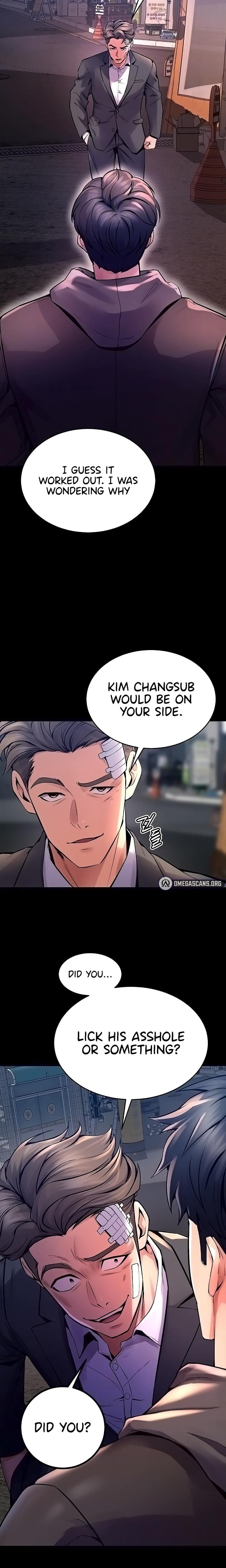 Prison Revenge Uncensored, chapter 6, page 5 of 30